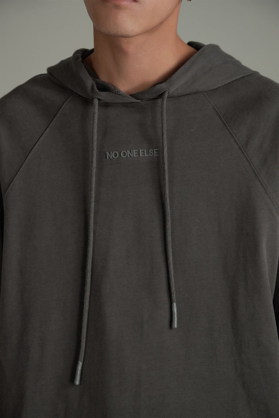 CHUU Basic Oversize Hoodie