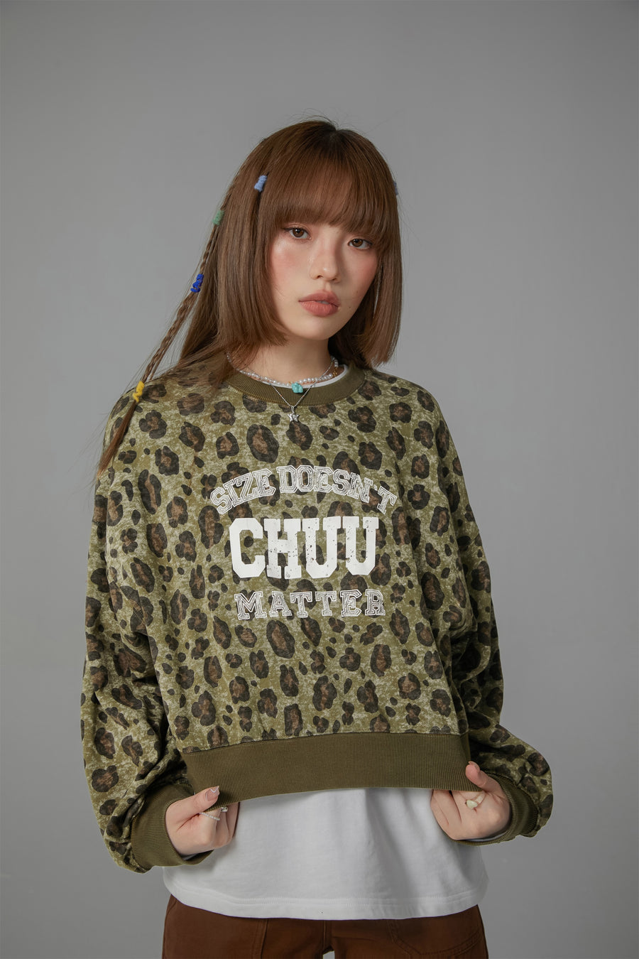 CHUU Leopard Chuu Matter Loose Fit Sweatshirt