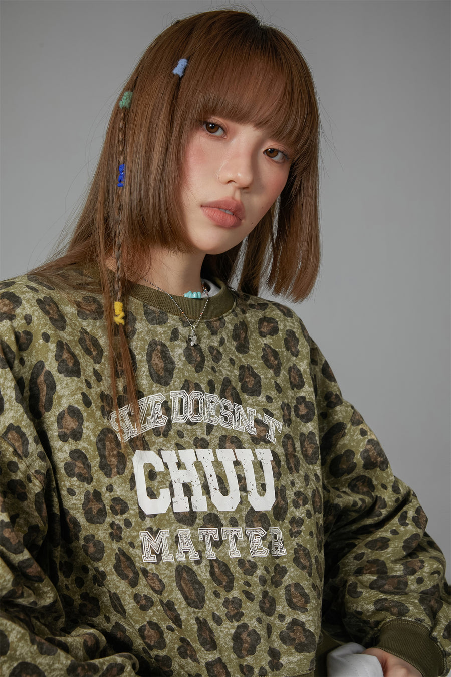 CHUU Leopard Chuu Matter Loose Fit Sweatshirt