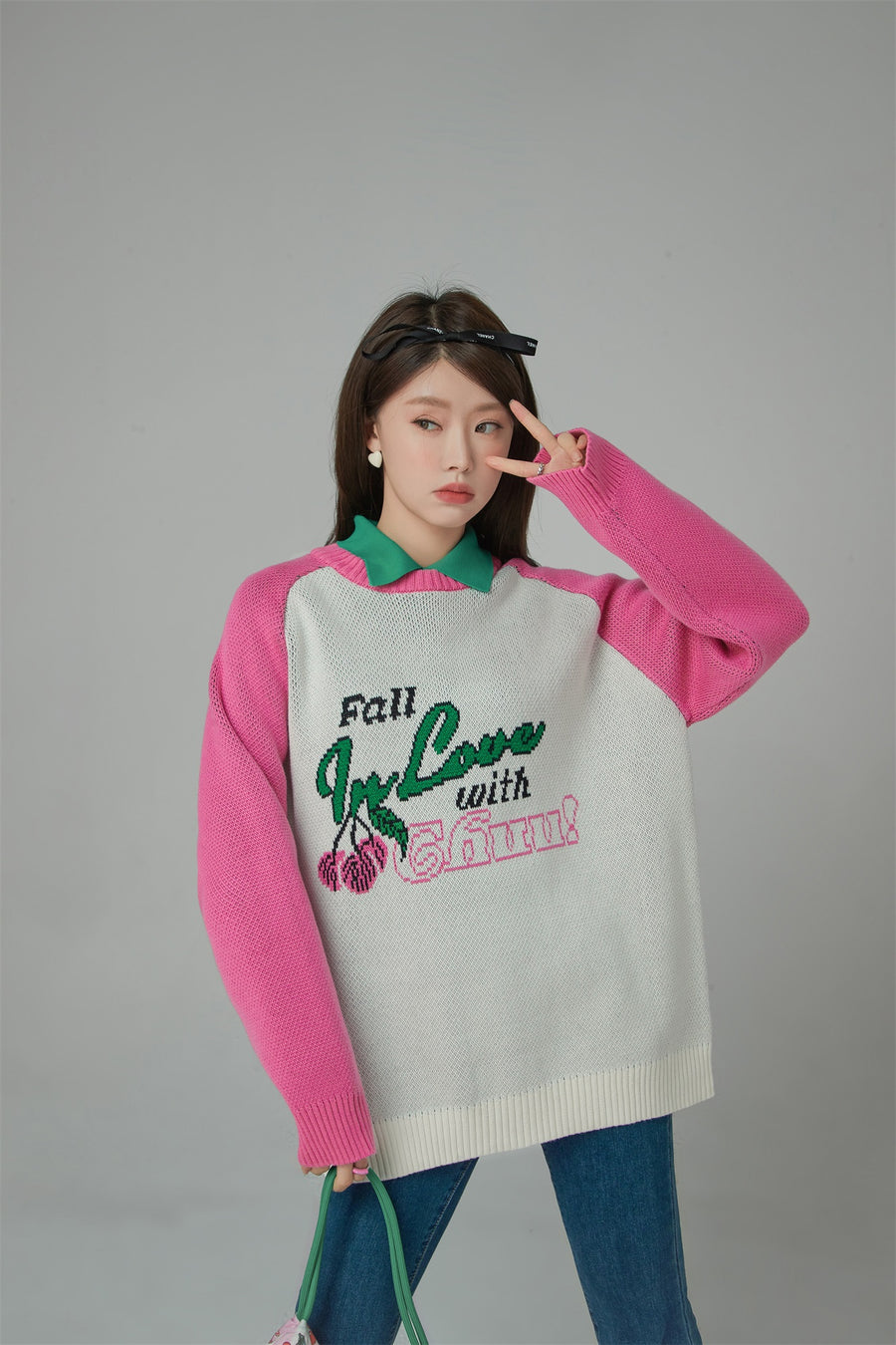 CHUU Fall In Love With You Knit Sweater