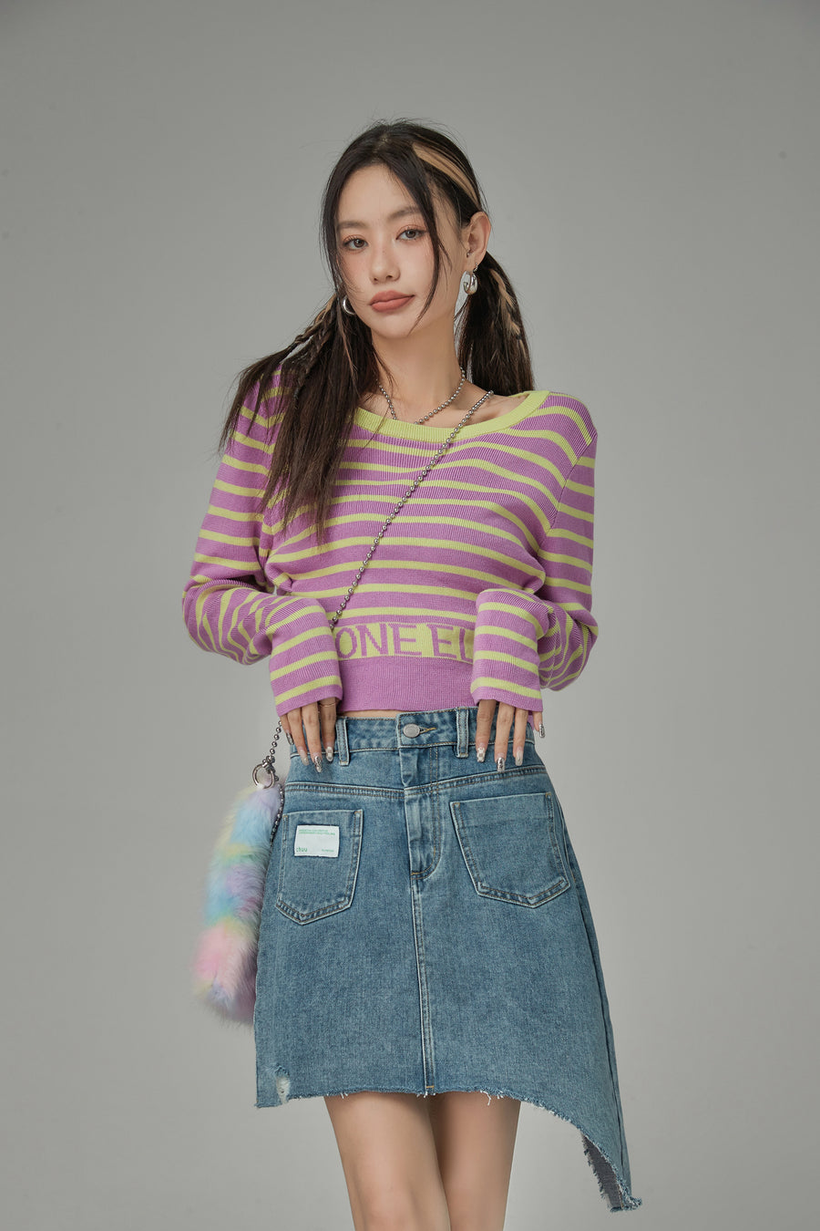 CHUU Called What I Want Stripes Knit Top