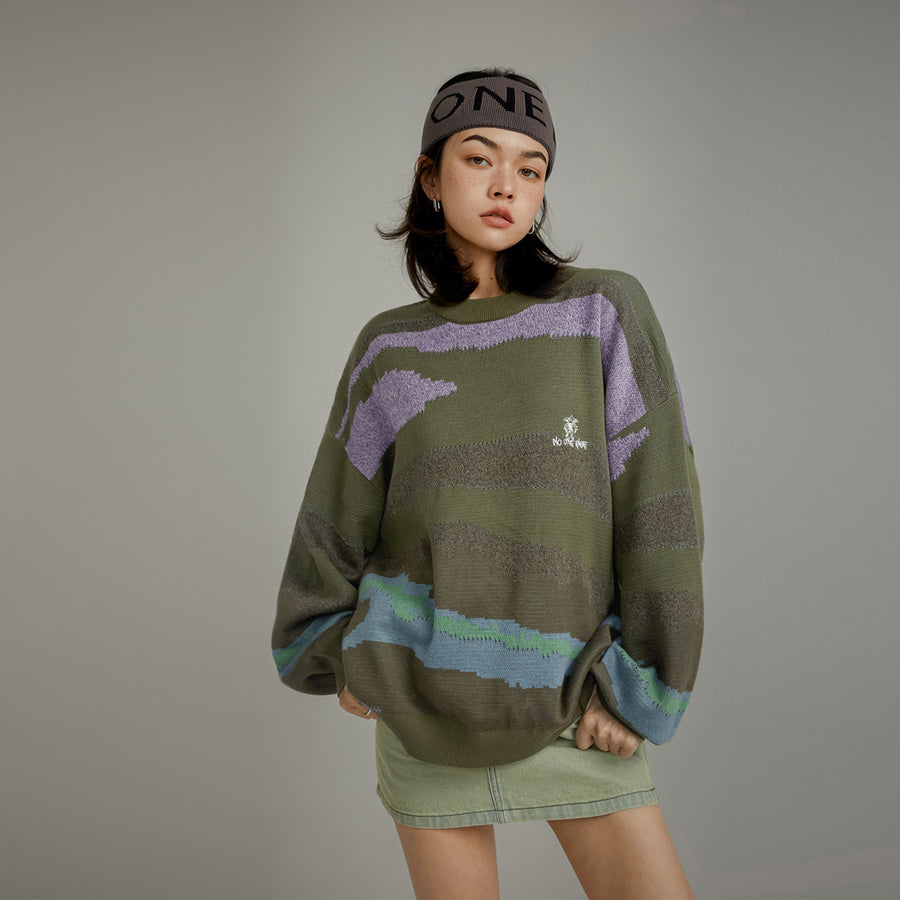 CHUU Khaki Zebra Knit Sweater