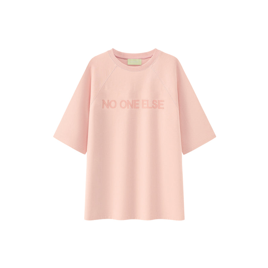 CHUU Simple Noe Oversized T-Shirt