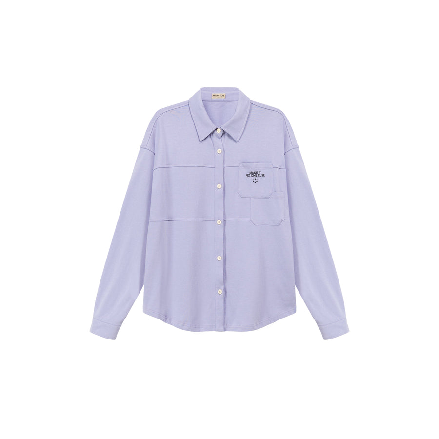 CHUU Simple Loose Fit Shirt