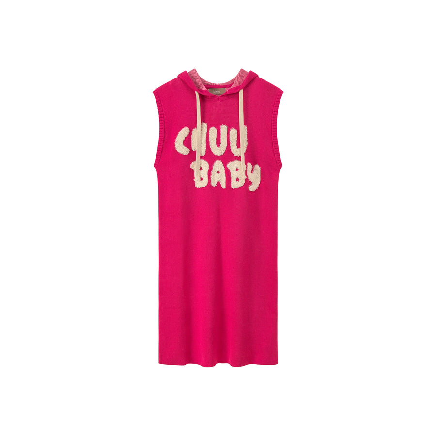 CHUU Chuu Baby Your Path Hooded Dress