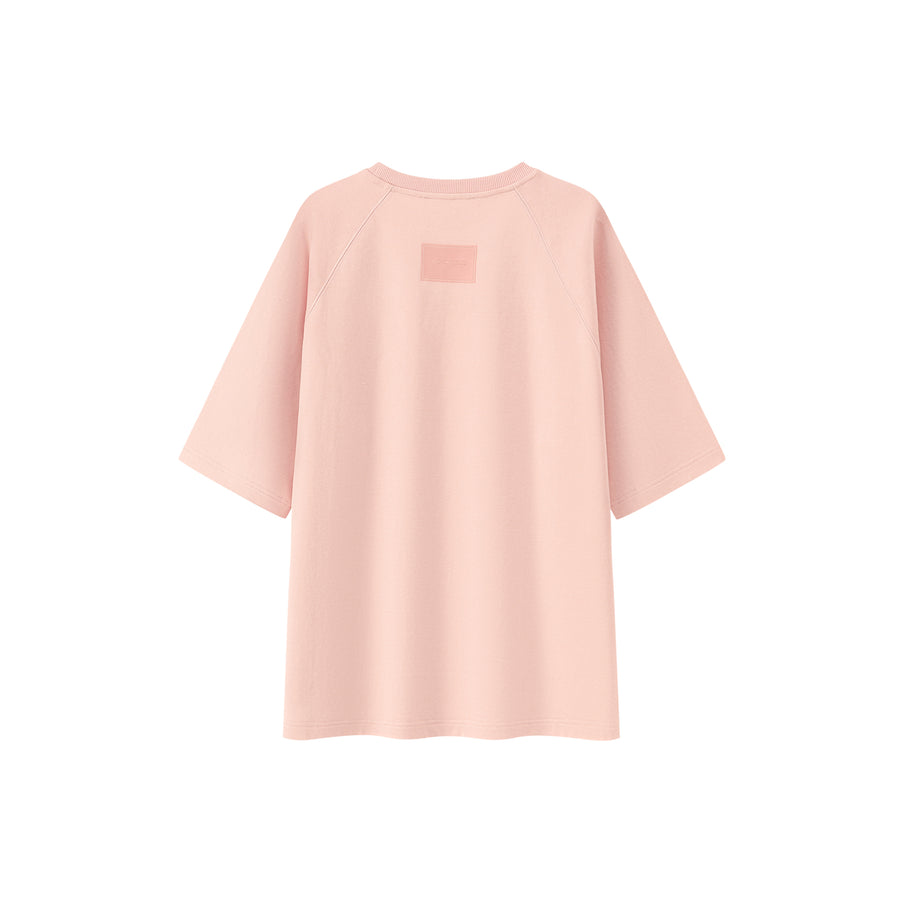 CHUU Simple Noe Oversized T-Shirt