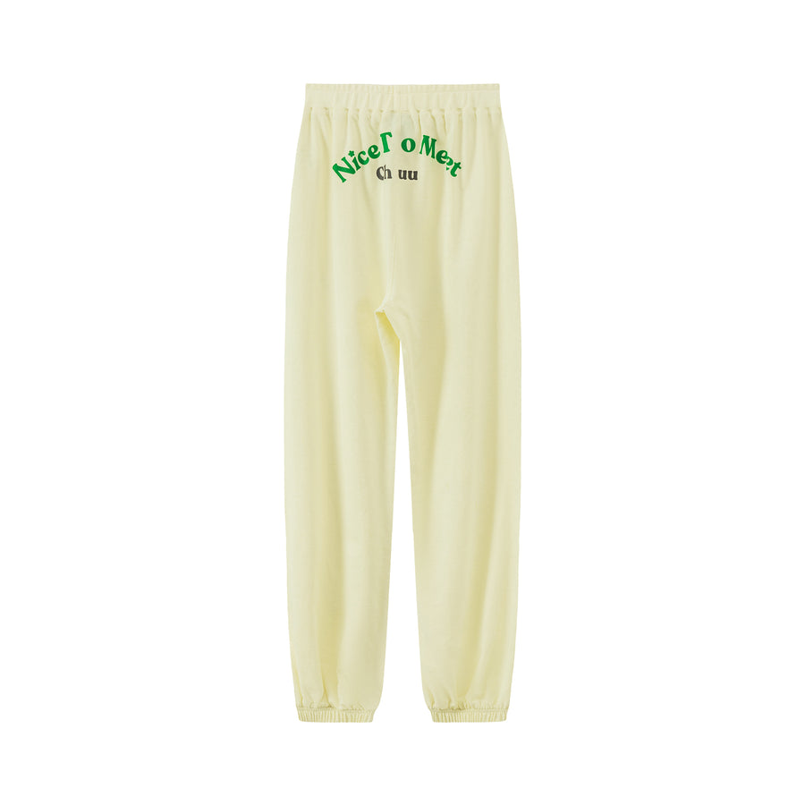 CHUU Slit Back Jogger Pants