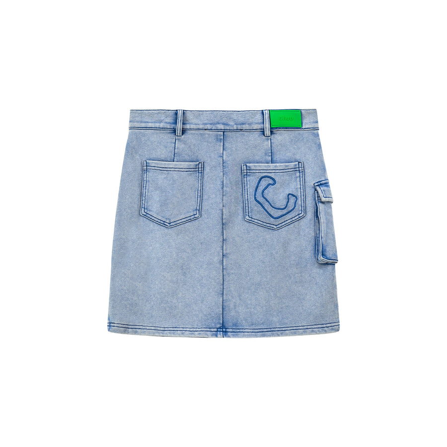 CHUU One Thing About Me High-Waist A-Line Denim Skirt