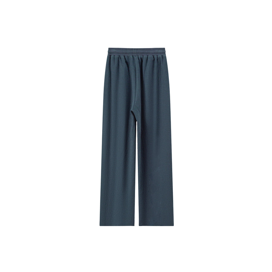 CHUU Wide-Leg Jogger Pants