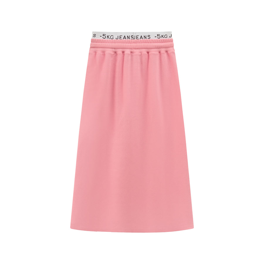 CHUU Side Slit Jogger Midi Skirt