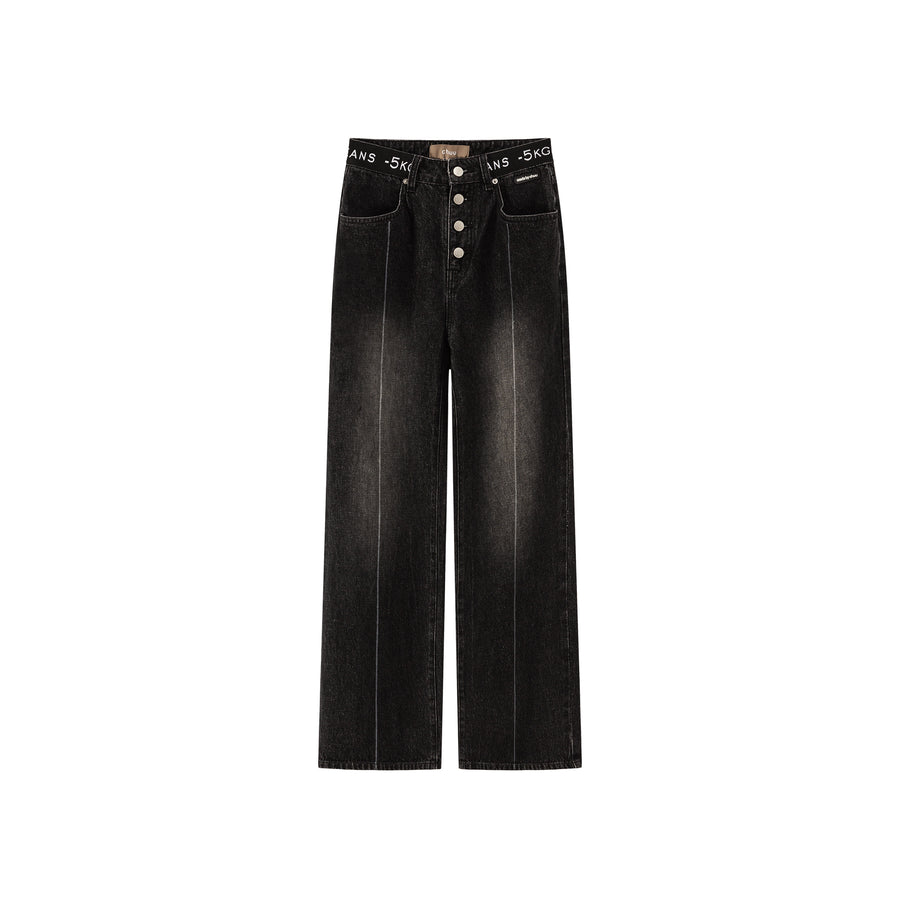 CHUU Star Power Ribbed High Waist Straight Jeans