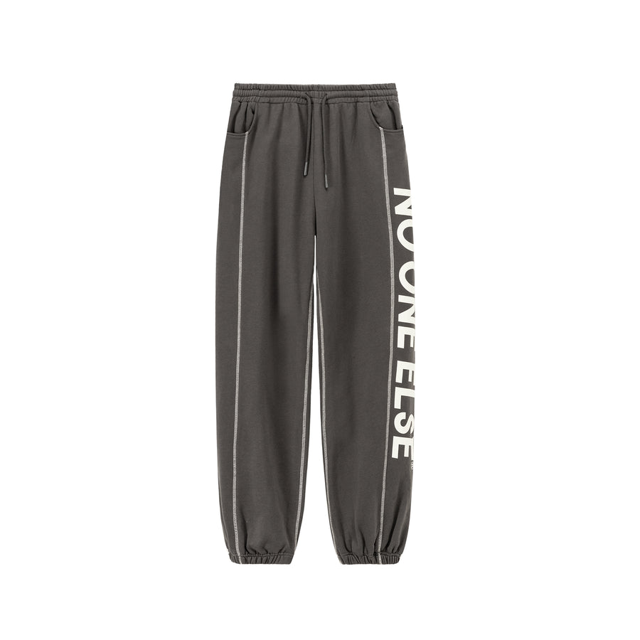 CHUU Noe Wide Jogger Pants