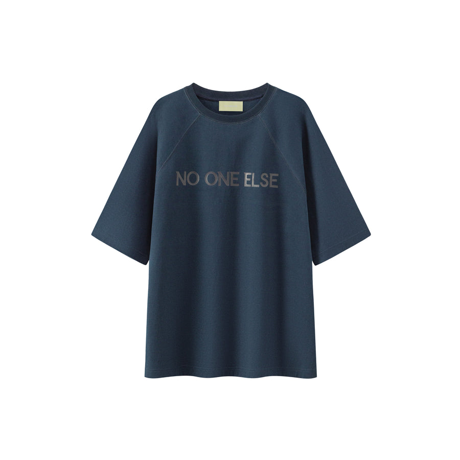 CHUU Simple Noe Oversized T-Shirt