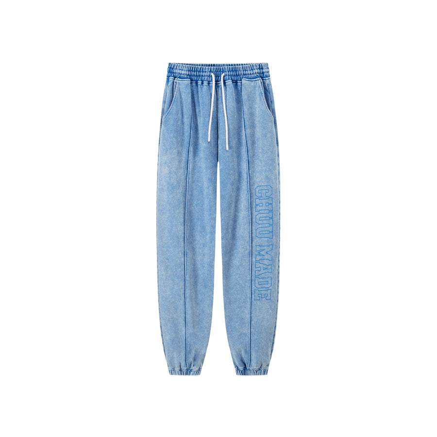 CHUU The Sun Is High Washed Wide Jogger Pants