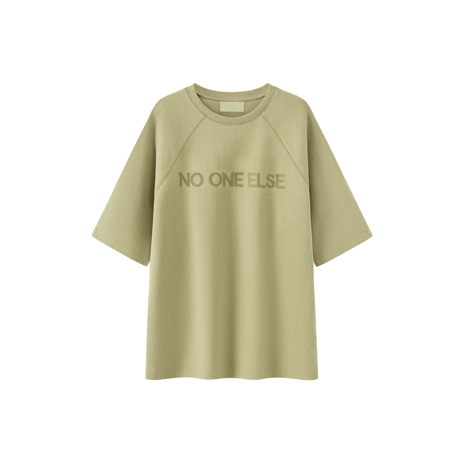 CHUU Simple Noe Oversized T-Shirt