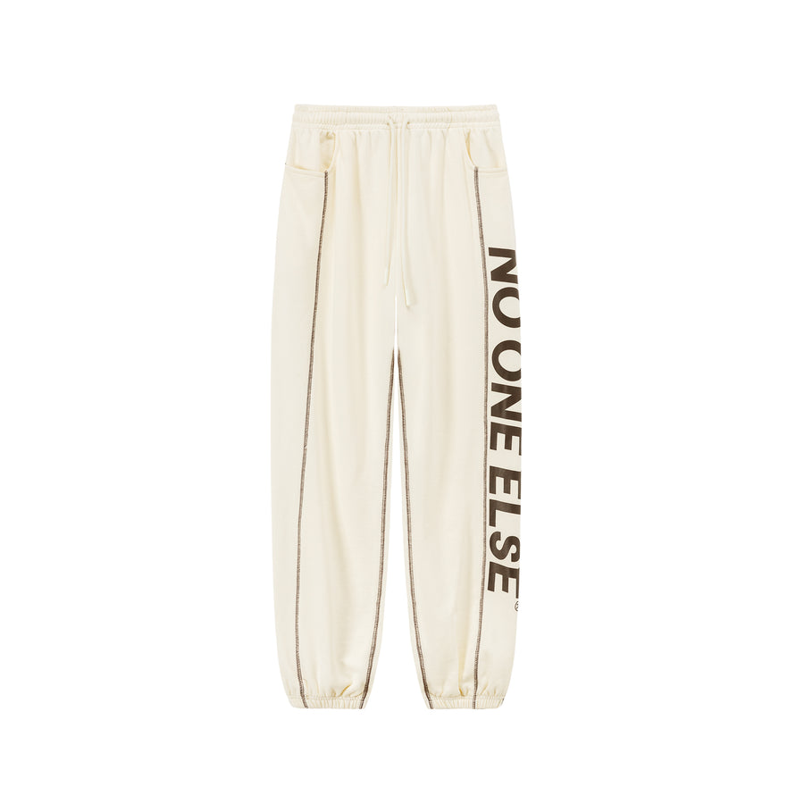 CHUU Noe Wide Jogger Pants