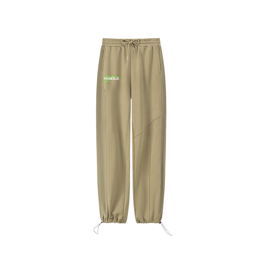 CHUU Catchy Moments Jogger Pants