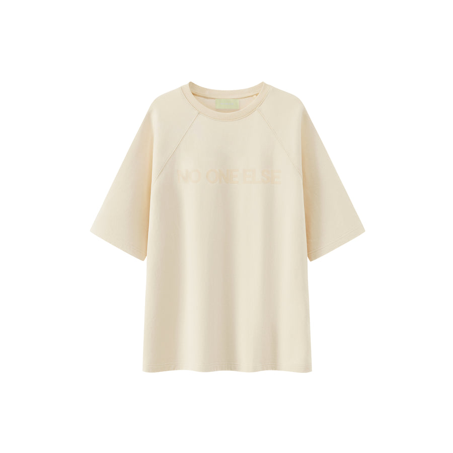 CHUU Simple Noe Oversized T-Shirt