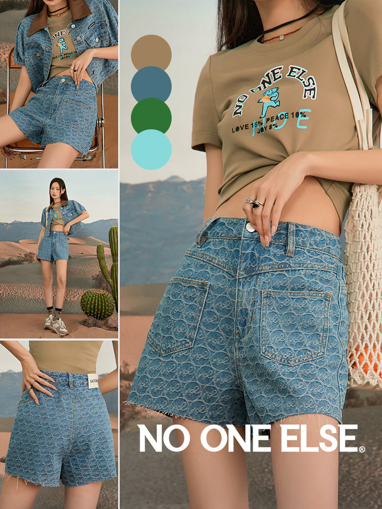 CHUU Really Special Patterned Denim Shorts