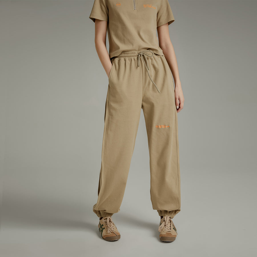 CHUU Daily Banding Jogger Pants