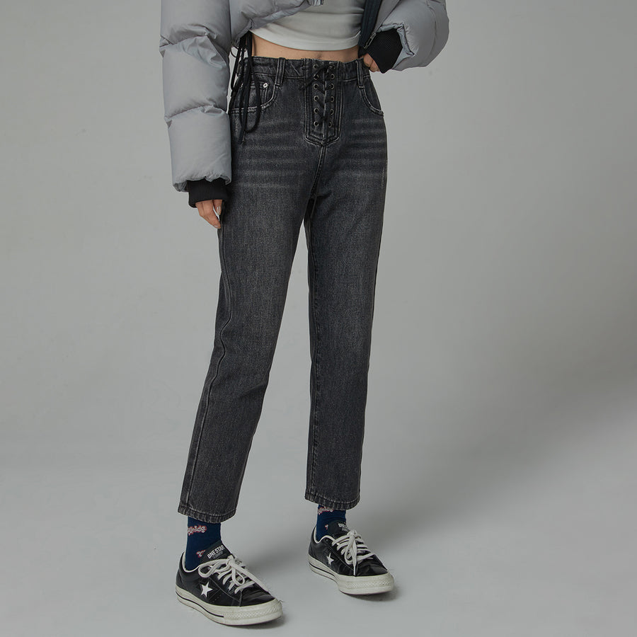 CHUU Getting Little Nervous High Waist Slim Denim Pants