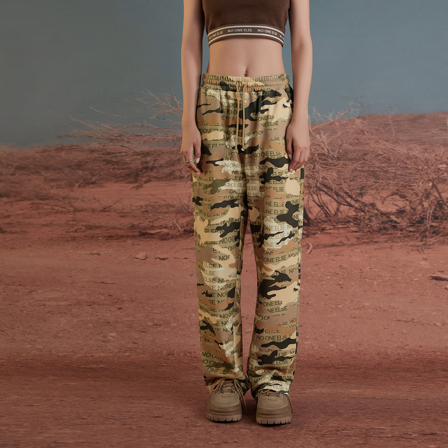 CHUU Camouflage Jogger Pants