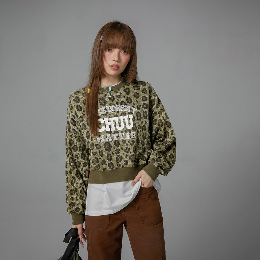 CHUU Leopard Chuu Matter Loose Fit Sweatshirt