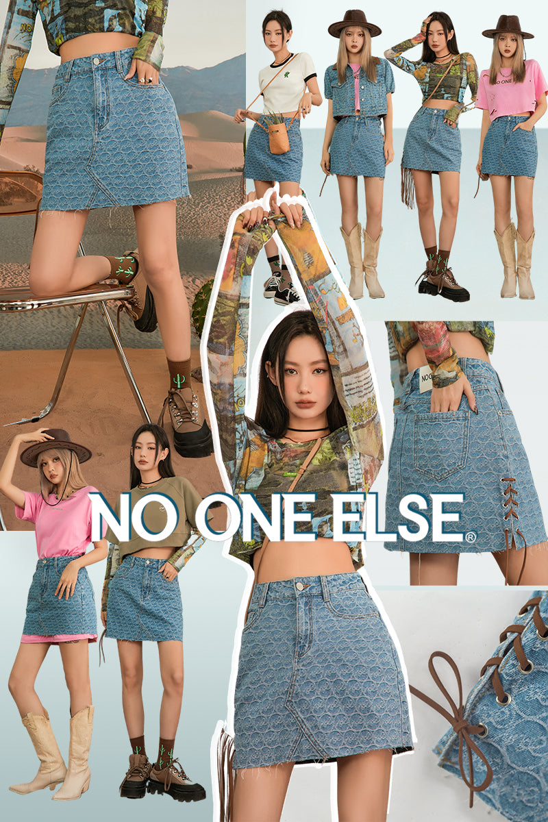 CHUU Where Stories Are Set Denim Skirt